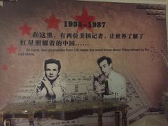 -中安之家北京中安宾馆(北京站同仁医院店)