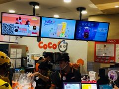 -CoCo都可(方庄店)