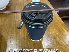 熱奶茶-七叔公面家(拱北口岸店)