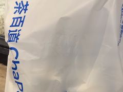 -茶百道(京华城店)