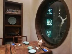 -五观堂素食(新华路店)