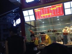 -生辉烧卤(国贸店)