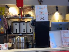 -三姐酒酿(老门东店)