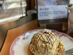 -莫斯科餐厅面包坊(北展店)
