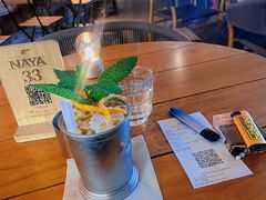 -NAYA Bar ·酒(红山店)