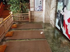 -九号温泉生活馆