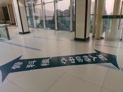 -西京医院