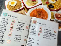 -山海珍味韩国料理(奥城店)