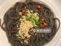 -川流不息(北蔡休闲广场店)