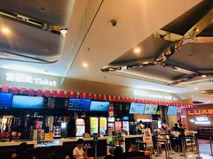 -德呈华业影城(爱琴海LUXE巨幕店)