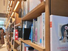-茑屋书店(天目里店)