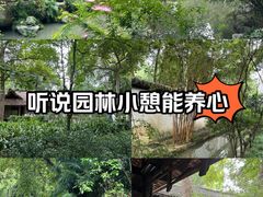 -成都杜甫草堂博物馆