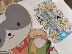 -猫的天空之城概念书店(大学路店)