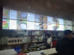 -蓝氏钟楼肉粽