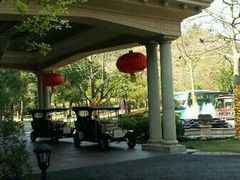 android_upload_pic-中旅阿那亚九龙湖·公主酒店