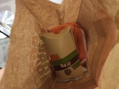 -汉堡王(兰州中心店)