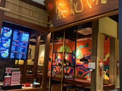门面-鑫花溪牛肉米粉(东环大润发店)