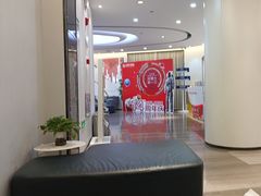 -牙博士口腔品牌连锁(杨浦店)