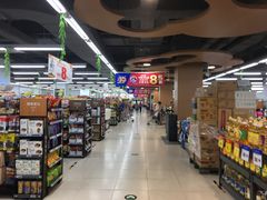 -物美超市(通州华业玫瑰店)