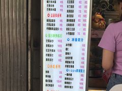 -洪都大拇指(洪都店)