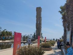 -亚龙湾中心广场