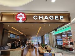 -霸王茶姬(南京六合天合广场店)