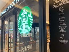 门面-星巴克臻选(华堂·新辰汇店)
