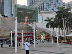 -壹海城ONE MALL
