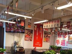 -冯校长老火锅(双桥路店)