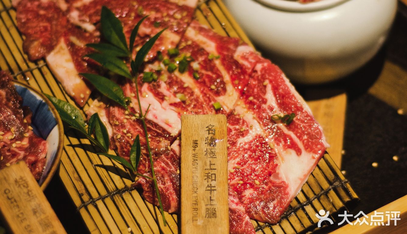 「名物极上和牛上脑」「和牛一口」肉质很嫩