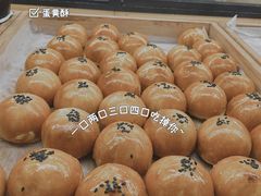-六贤记(杭州龙湖滨江天街店)
