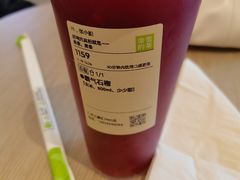 -奈雪的茶(广州万菱汇PRO店)