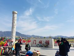 -永定河休闲森林公园