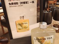 -C'è Amore爱意(亿合城店)