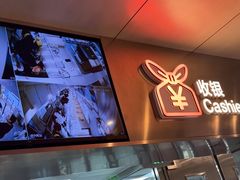 -红花点心局(护国寺店)