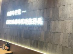 -哈尔滨融创文旅城