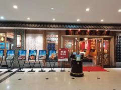 -围龙屋客家食府(福田店)