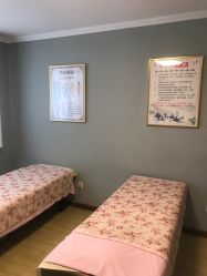 -华脉瘦身