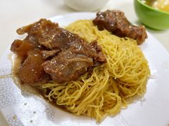 -麦文记面家(佐敦店)