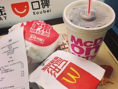 -麦当劳(开平潭江店)