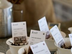 -上席擂茶·新中式青年茶馆(古城店)