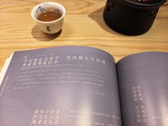 -茗知道茶馆(世博源店)