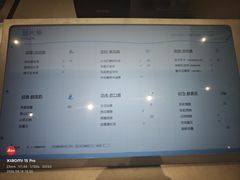 -iTAFE蓝火柴(新光汇店)