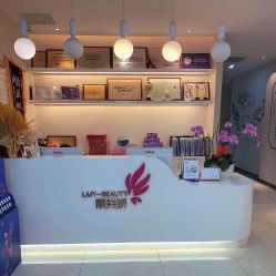 -丽美妍医疗美容·皮秒·立体分层抗衰