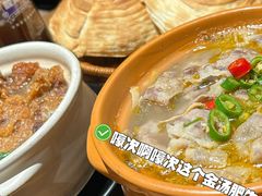 -溢香苑瓦罐(优胜北路店)