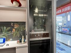 -索菲亚全屋定制衣柜橱柜家具(金源居然之家世纪购物中心店)