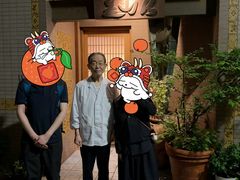 -是山居
