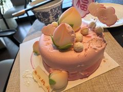 -好利来(太阳宫店)