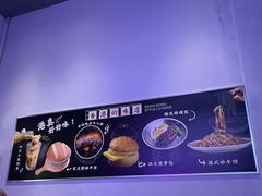 -外父煮意多元化餐厅(商业城店)