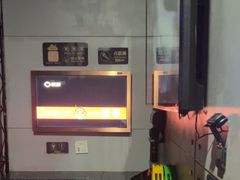-唱吧麦颂KTV(马驹桥店)